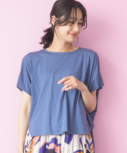 5/20 新入荷