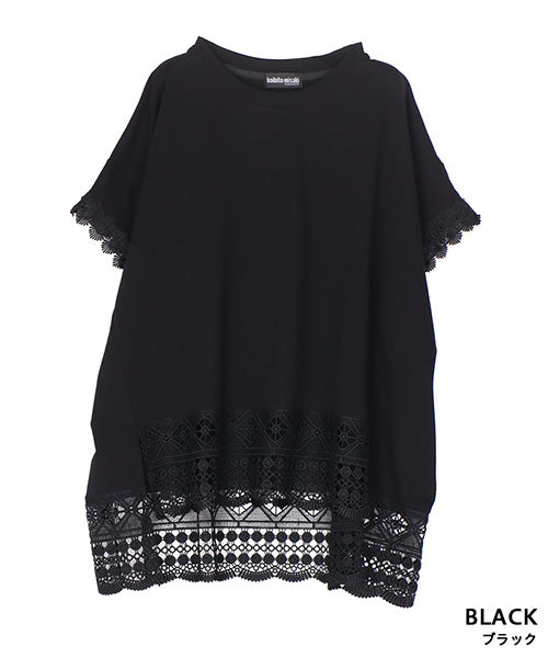 レース刺繍切替フレンチスリーブTシャツカットソー 06-3207