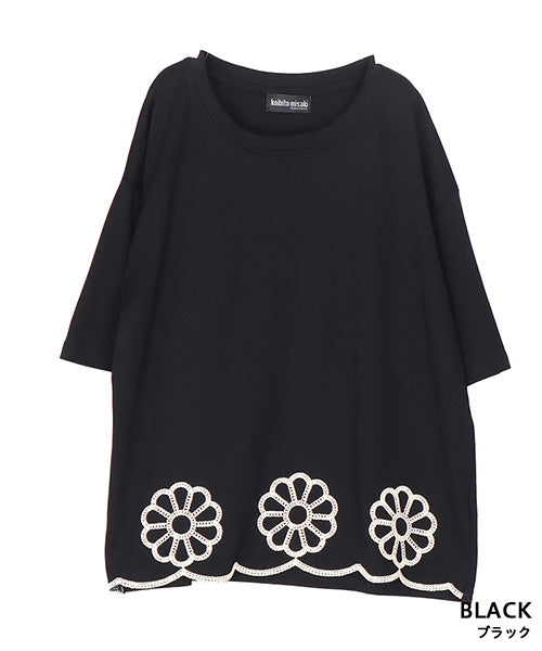 裾スカラップ花刺繍半袖Tシャツカットソー 06-3225
