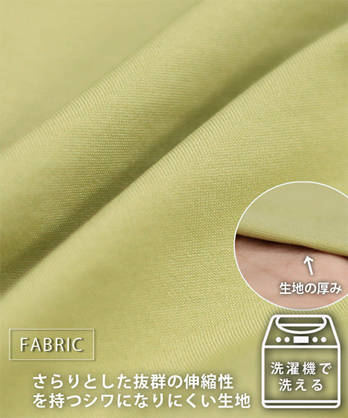【定番ロングセラー】日本製ストレッチウエストゴムアンクル丈チュニックパンツ 23601