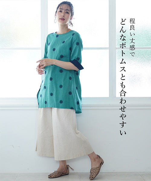 【再入荷&新色登場】リネン混ドット刺繍6分袖コクーンチュニック 36-0848