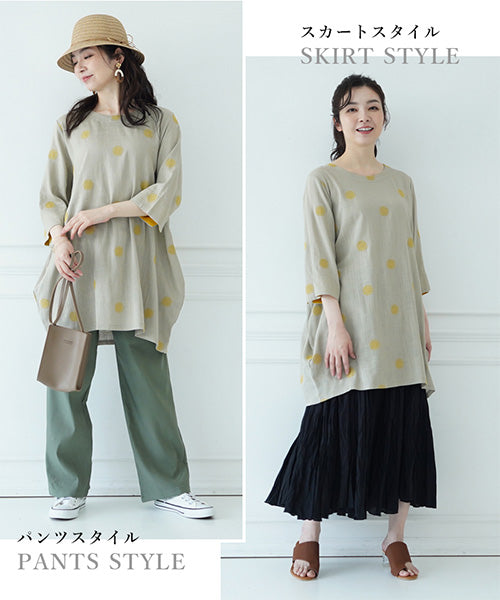 【再入荷&新色登場】リネン混ドット刺繍6分袖コクーンチュニック 36-0848