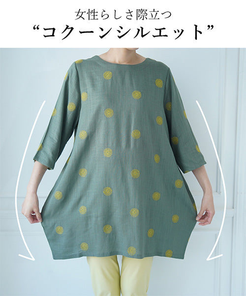【再入荷&新色登場】リネン混ドット刺繍6分袖コクーンチュニック 36-0848