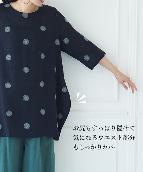 【再入荷&新色登場】リネン混ドット刺繍6分袖コクーンチュニック 36-0848