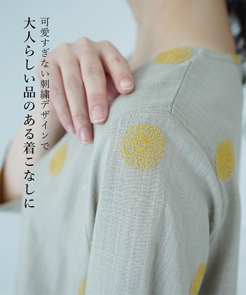 【再入荷&新色登場】リネン混ドット刺繍6分袖コクーンチュニック 36-0848