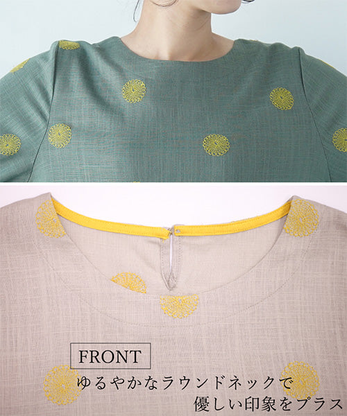 【再入荷&新色登場】リネン混ドット刺繍6分袖コクーンチュニック 36-0848