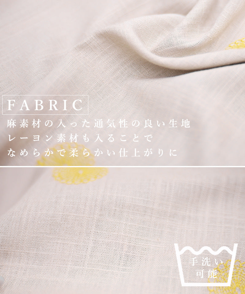 【再入荷&新色登場】リネン混ドット刺繍6分袖コクーンチュニック 36-0848