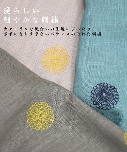 【再入荷&新色登場】リネン混ドット刺繍6分袖コクーンチュニック 36-0848