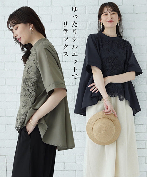 【再入荷&新色登場】花レース5分袖バンドカラーフレアワイドブラウス 36-1129