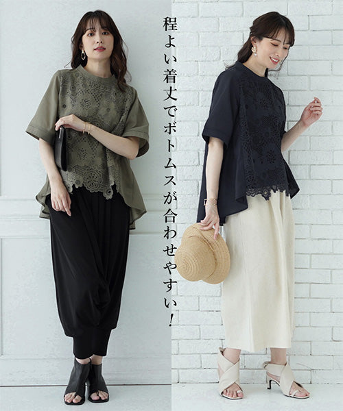 【再入荷&新色登場】花レース5分袖バンドカラーフレアワイドブラウス 36-1129