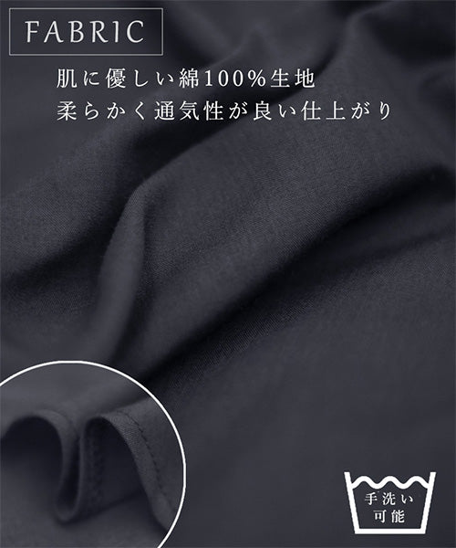 【再入荷&新色登場】花レース5分袖バンドカラーフレアワイドブラウス 36-1129