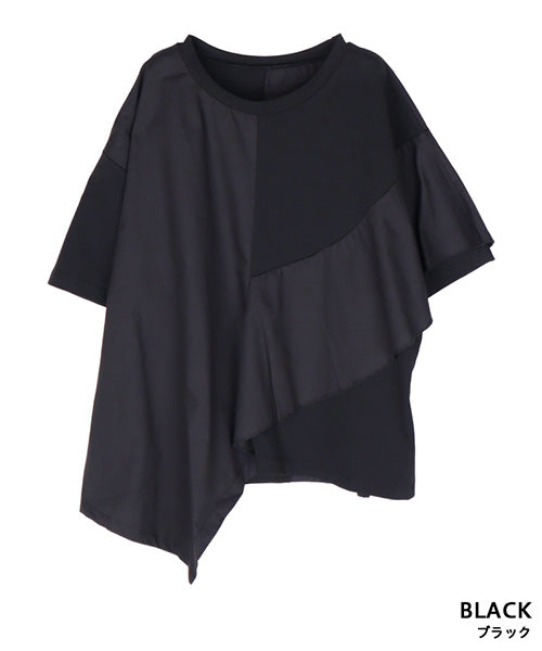 異素材切替半袖裾アシンメトリーTシャツカットソー 36-1605