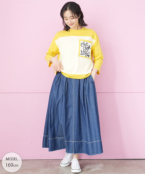 接触冷感ボーダー切替ロゴポケット付きTシャツカットソー 36-1854