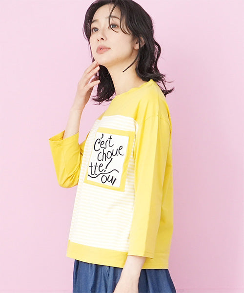 接触冷感ボーダー切替ロゴポケット付きTシャツカットソー 36-1854