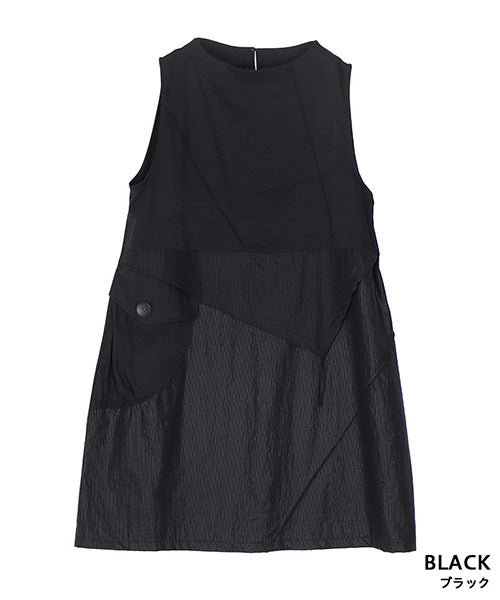 異素材切替チュニックベスト 36-1871