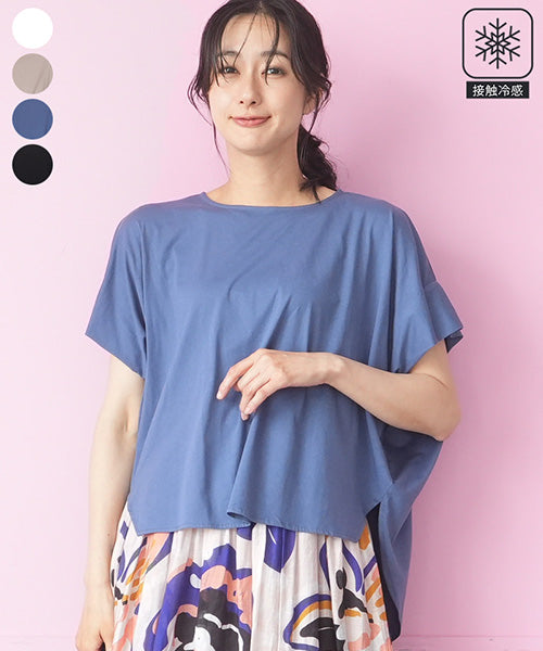 【接触冷感】レース切替フレンチスリーブTシャツカットソー 36-1888