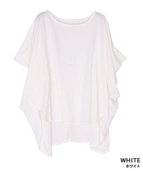 【接触冷感】レース切替フレンチスリーブTシャツカットソー 36-1888