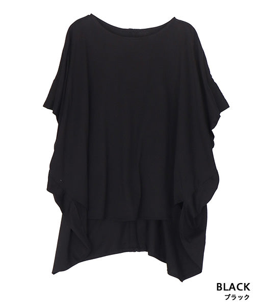 【接触冷感】レース切替フレンチスリーブTシャツカットソー 36-1888