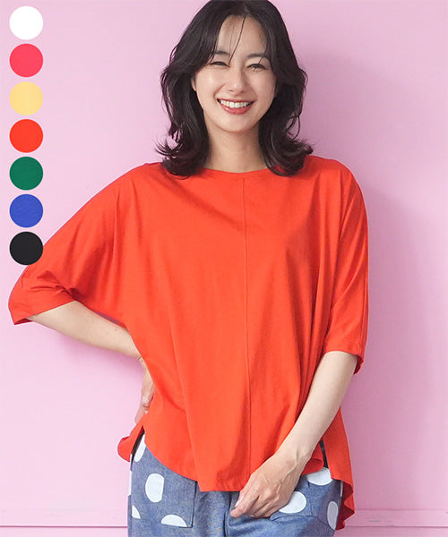 接触冷感綿100％無地切替ドルマンスリーブTシャツカットソー 36-1908