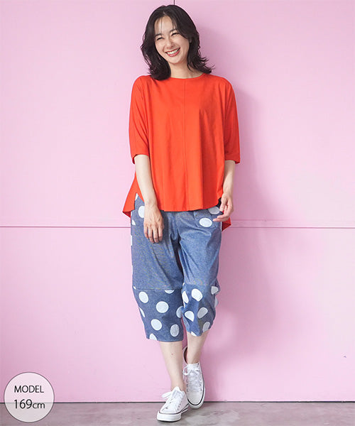 接触冷感綿100％無地切替ドルマンスリーブTシャツカットソー 36-1908