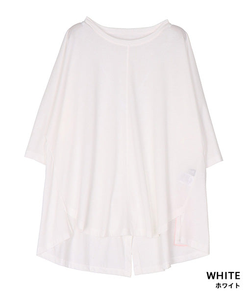 接触冷感綿100％無地切替ドルマンスリーブTシャツカットソー 36-1908
