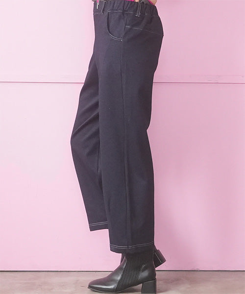 ウエストゴムストレッチ裏微起毛タックワイドパンツ 36-1912