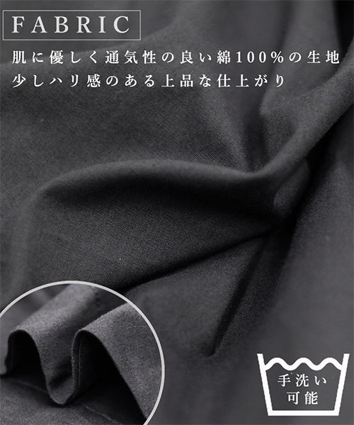 刺繍風プリントバンドカラービッグシルエットシャツ 46-0069