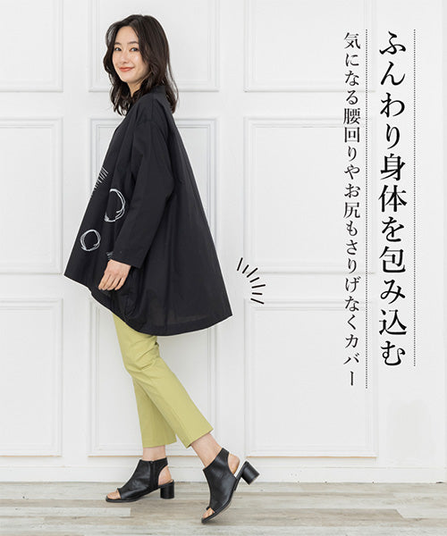 刺繍風プリントバンドカラービッグシルエットシャツ 46-0069