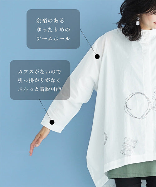 刺繍風プリントバンドカラービッグシルエットシャツ 46-0069