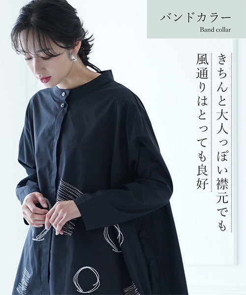 刺繍風プリントバンドカラービッグシルエットシャツ 46-0069