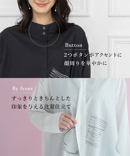 刺繍風プリントバンドカラービッグシルエットシャツ 46-0069
