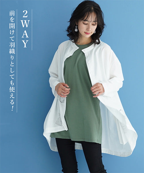 刺繍風プリントバンドカラービッグシルエットシャツ 46-0069