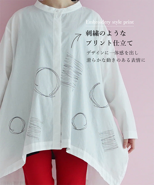 刺繍風プリントバンドカラービッグシルエットシャツ 46-0069