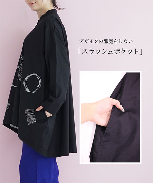 刺繍風プリントバンドカラービッグシルエットシャツ 46-0069