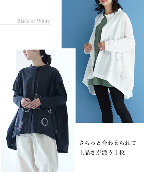 刺繍風プリントバンドカラービッグシルエットシャツ 46-0069