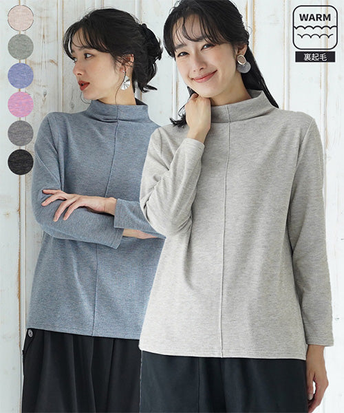 微起毛ストレッチ切替ワイドカットソー 46-0274