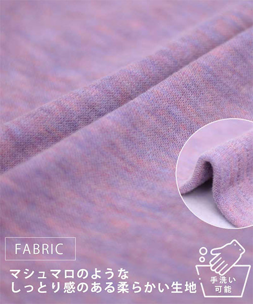 微起毛ストレッチ切替ワイドカットソー 46-0274