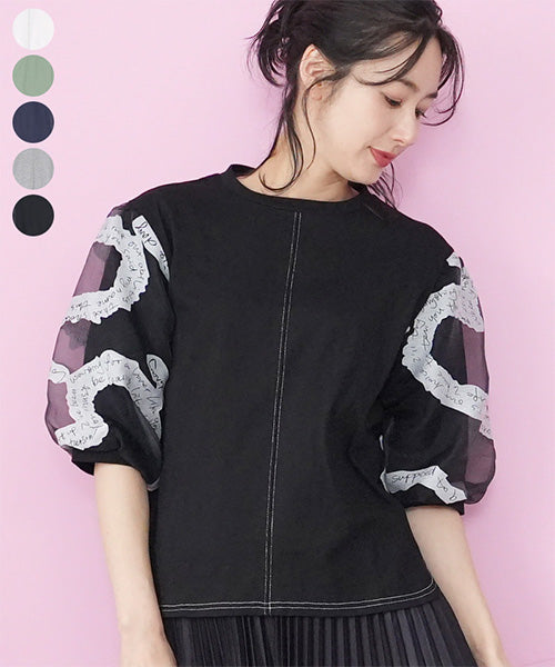 袖英字プリントシフォン使いTシャツカットソー 46-0289