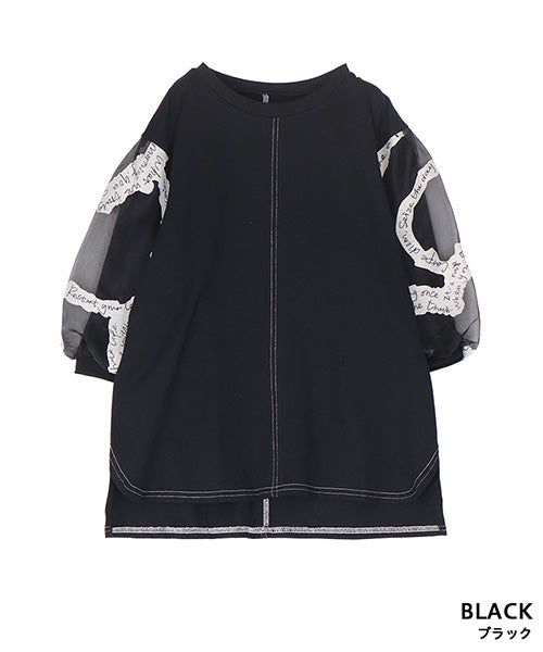 袖英字プリントシフォン使いTシャツカットソー 46-0289