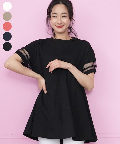 異素材切替テープ使いドロップショルダーTシャツカットソー 46-0293