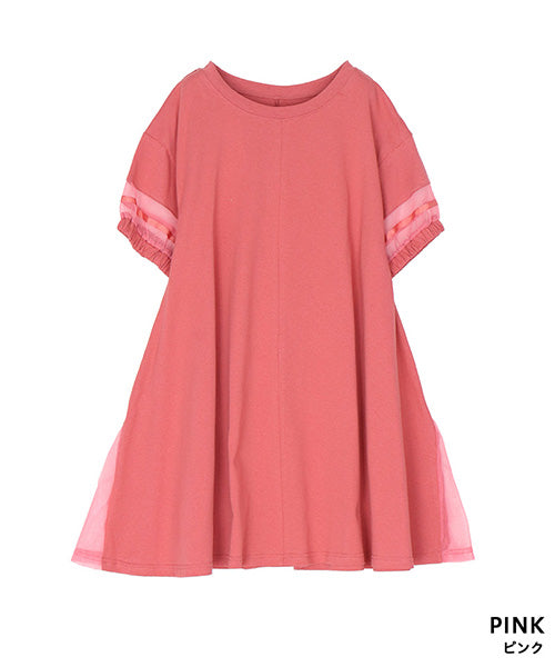 異素材切替テープ使いドロップショルダーTシャツカットソー 46-0293