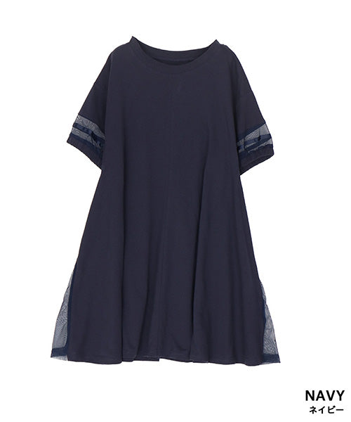 異素材切替テープ使いドロップショルダーTシャツカットソー 46-0293