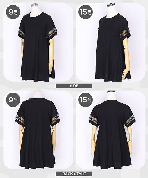 異素材切替テープ使いドロップショルダーTシャツカットソー 46-0293