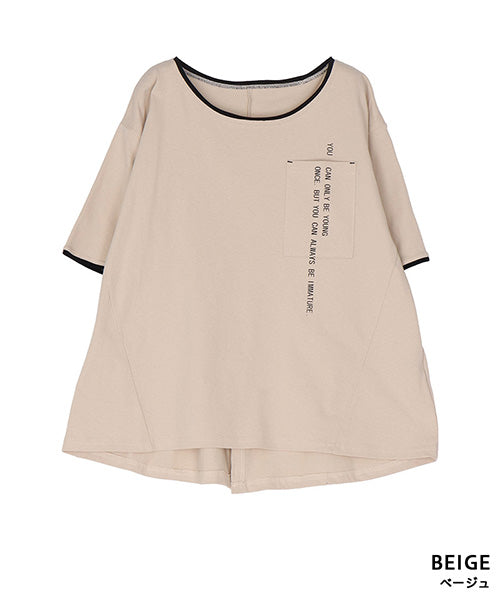 綿100％英字プリント切替デザインTシャツカットソー 46-0298