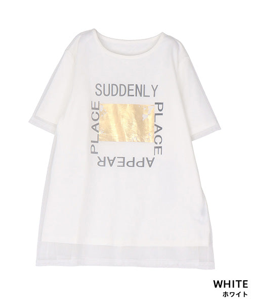 シアーチュールレイヤードロゴプリントTシャツカットソー 46-0300