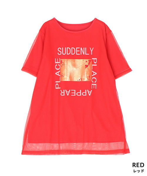 シアーチュールレイヤードロゴプリントTシャツカットソー 46-0300
