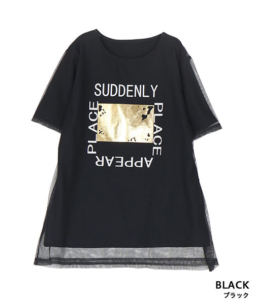 シアーチュールレイヤードロゴプリントTシャツカットソー 46-0300