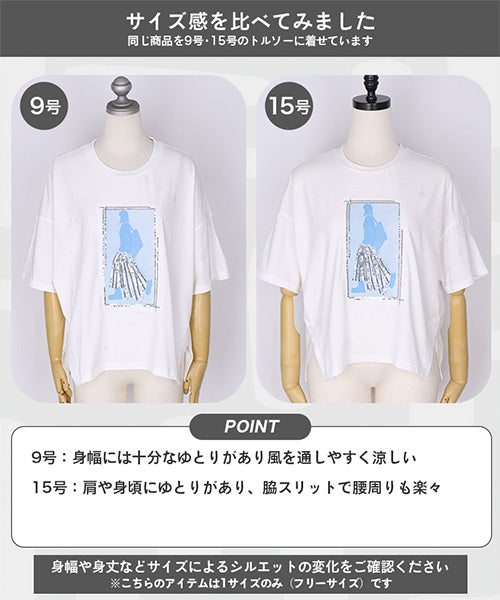 綿100％スパンコールデザインガールプリント切替Tシャツカットソー 46-0301