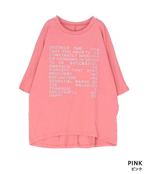 綿100％ラインストーン英字デザインドルマンスリーブTシャツカットソー 46-0302