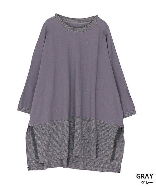 異素材切替テープ使いドルマンスリーブチュニックTシャツ 46-0303